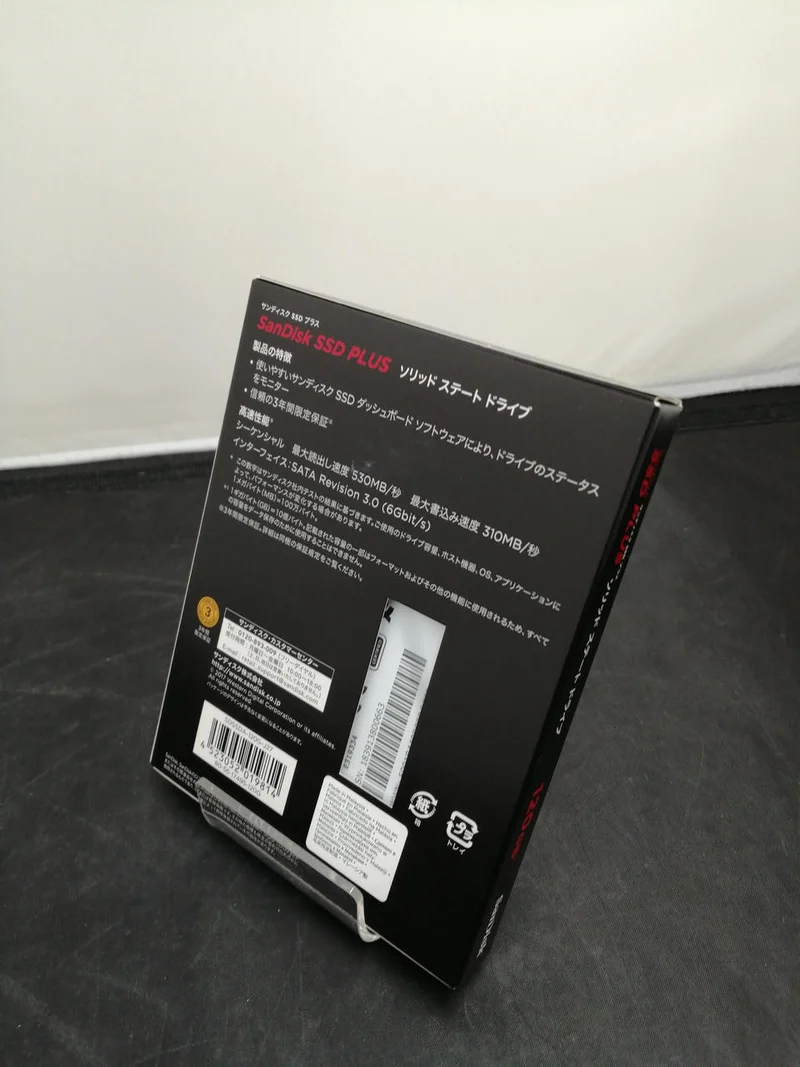 SSD SanDisk PLUS SDSSDA-120G-J27