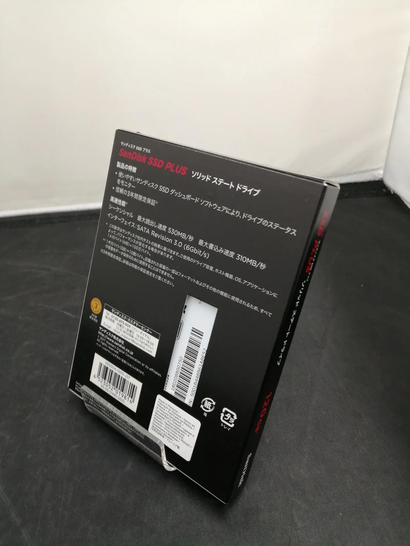 SSD SanDisk PLUS SDSSDA-120G-J27