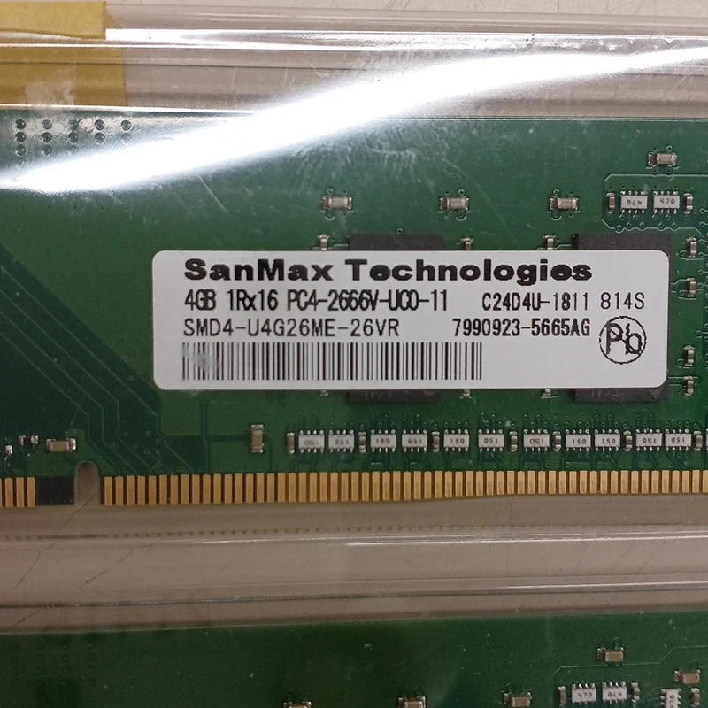 Mémoire SANMAX TECHNOLOGIES SMD-U4G26ME-26VR