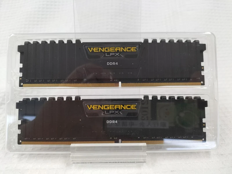 VENGEANCE DDR4 8 Go x 2 CMK16GX4M2A2666C16