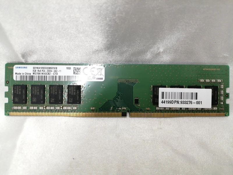 Mémoire SAMSUNG M378A1K43CB2-CTD