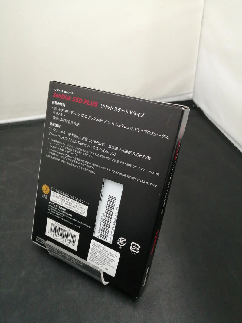 SSD SanDisk PLUS SDSSDA-120G-J27