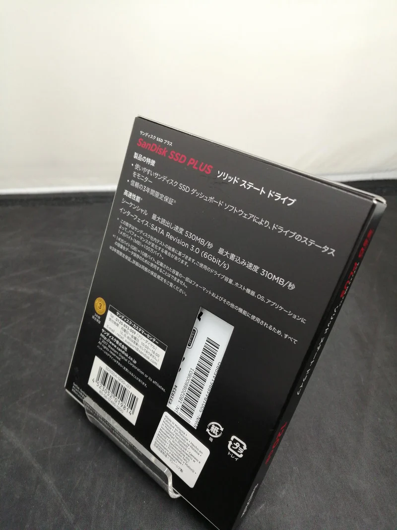 SSD SanDisk PLUS SDSSDA-120G-J27
