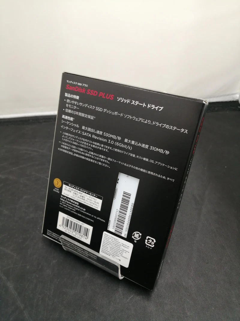 SSD SanDisk PLUS SDSSDA-120G-J27
