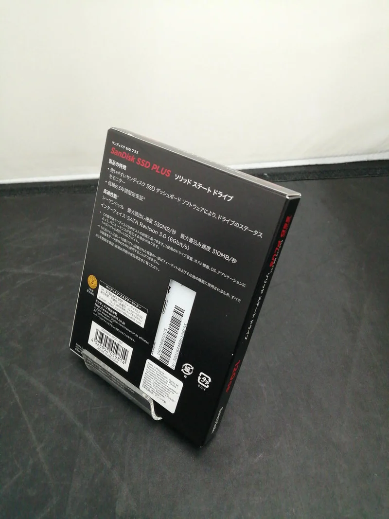 SSD SanDisk PLUS SDSSDA-120G-J27