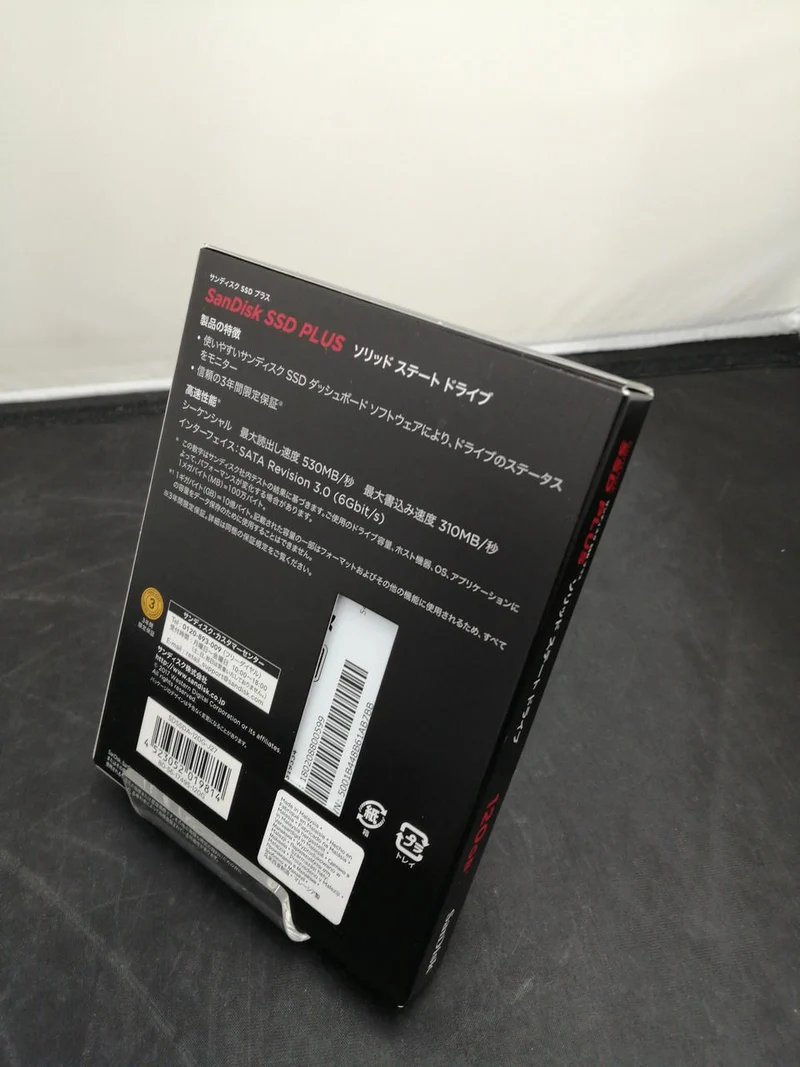 SSD SanDisk PLUS SDSSDA-120G-J27