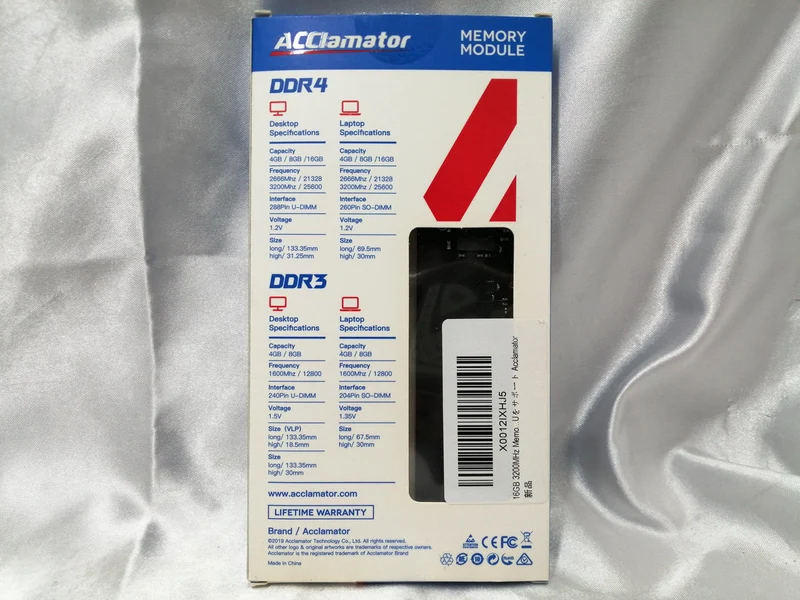 Mémoire ACCLAMATOR AMDU16G58H-3200
