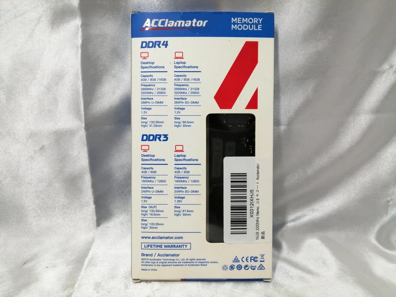 Mémoire ACCLAMATOR AMDU16G58H-3200