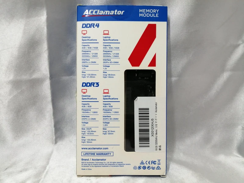 Mémoire ACCLAMATOR AMDU16G58H-3200