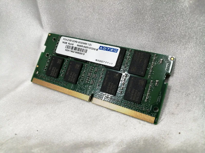 Mémoire ADTEC M45RAGS1OC0G-B