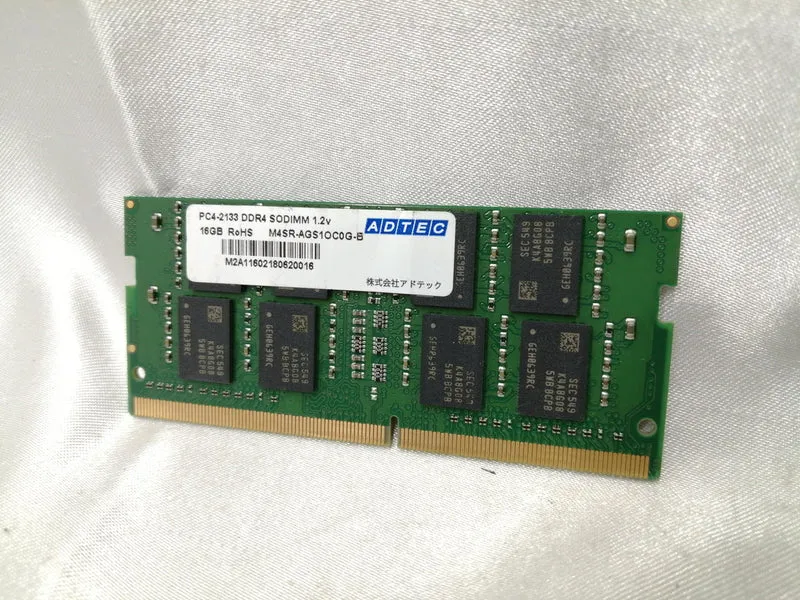 Mémoire ADTEC M45RAGS1OC0G-B