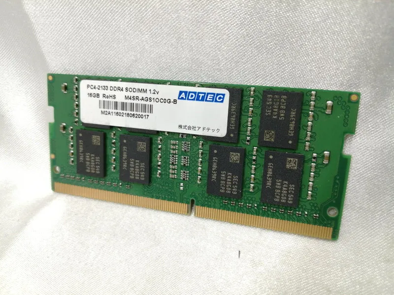 Mémoire ADTEC M45RAGS1OC0G-B