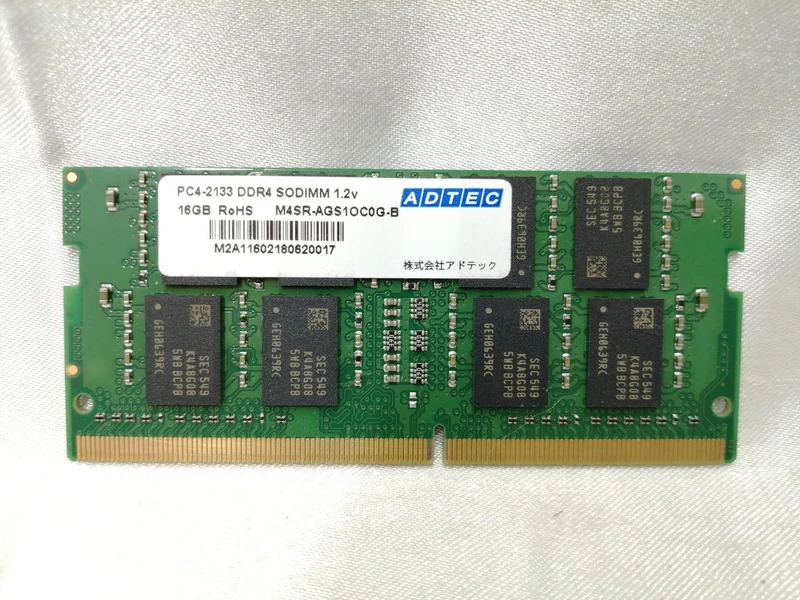 Mémoire ADTEC M45RAGS1OC0G-B