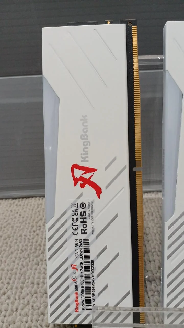 Mémoire KINGBANK : KRRW DDR5 8400 MHz 24 Go