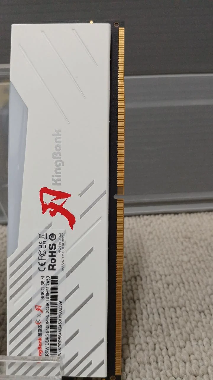 Mémoire KINGBANK : KRRW DDR5 8400 MHz 24 Go