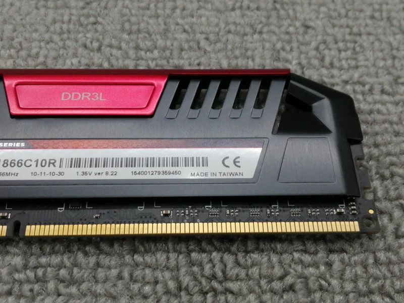Mémoire CORSAIR (DDR3L 8 Go × 4) CMY32GX3M4C1866C10R