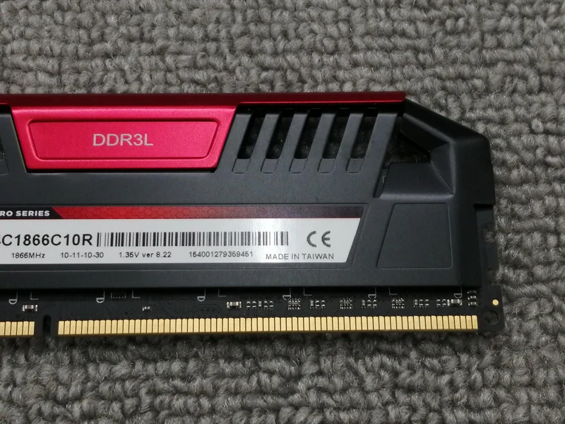 Mémoire CORSAIR (DDR3L 8 Go × 4) CMY32GX3M4C1866C10R