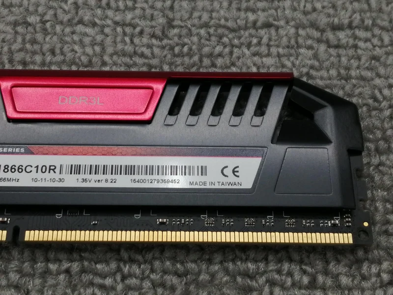Mémoire CORSAIR (DDR3L 8 Go × 4) CMY32GX3M4C1866C10R