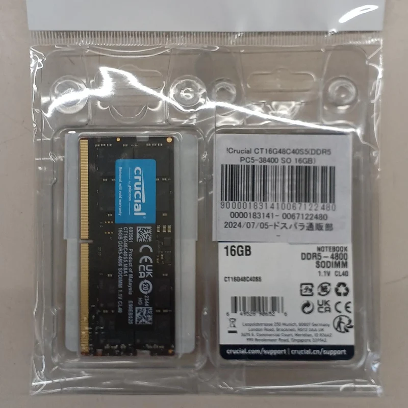 Mémoire CRUCIAL DDR5 pour PC portable CT16G48C40S5.M8A1 (Lot de 2)