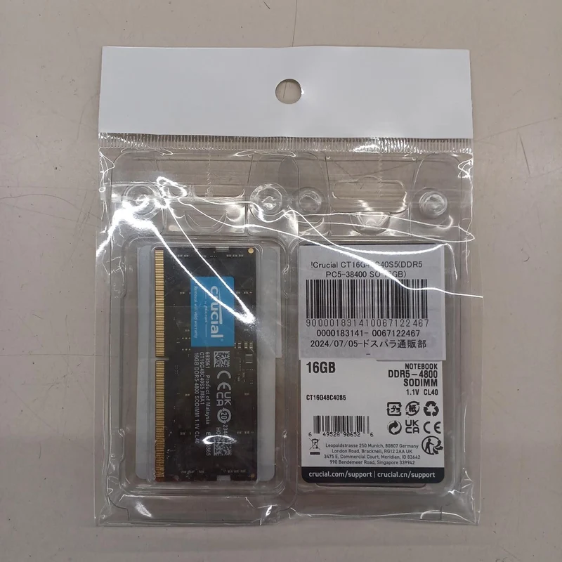 Mémoire CRUCIAL DDR5 pour PC portable CT16G48C40S5.M8A1 (Lot de 2)