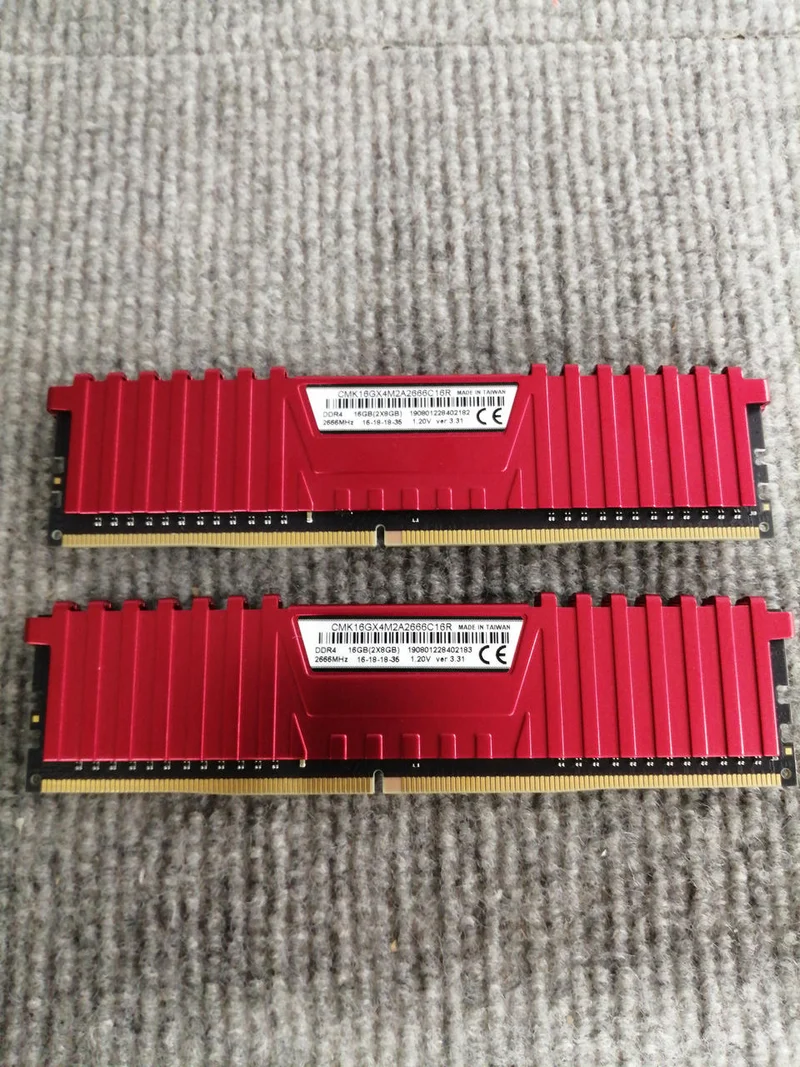 Mémoire PC CORSAIR CMK16GX4M2A2666C16R