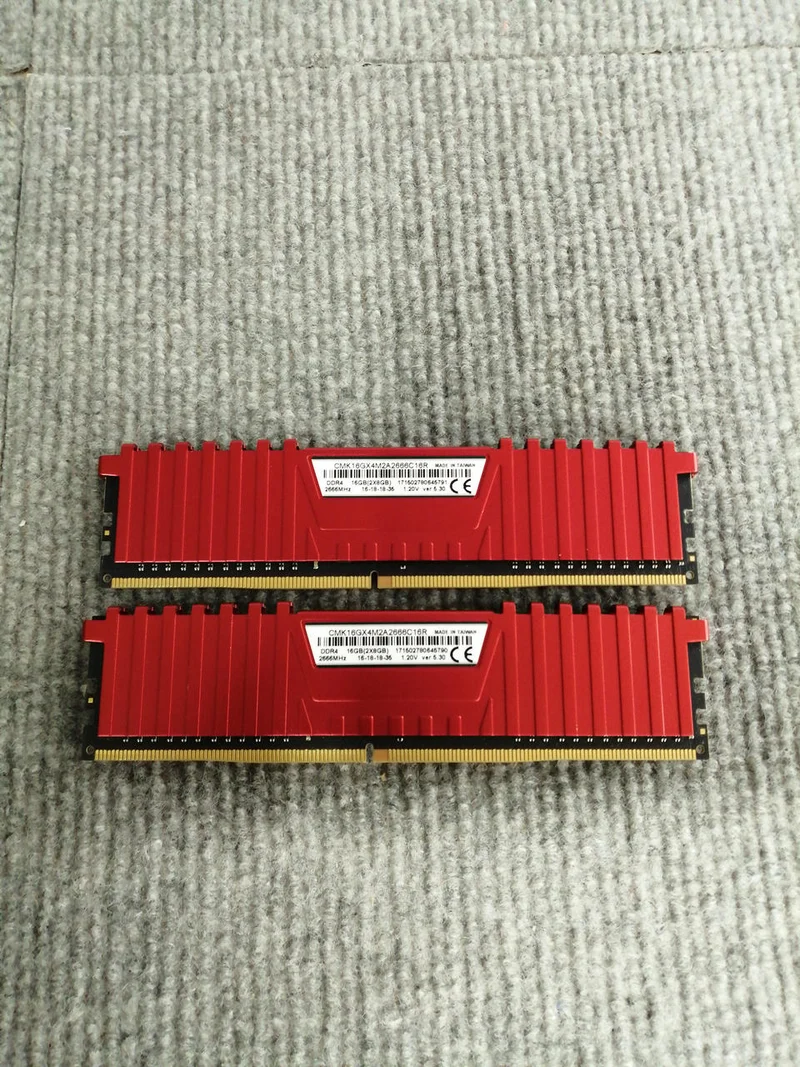 Mémoire PC CORSAIR CMK16GX4M2A2666C16R