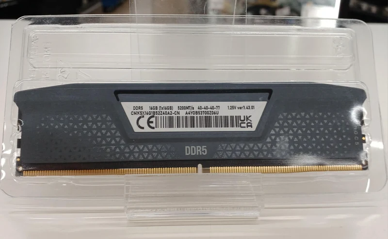Mémoire CORSAIR DDR5 CMK5X16G1B52Z40A2