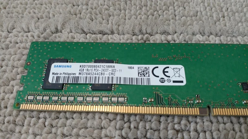 Mémoire SAMSUNG M378A5244CB0