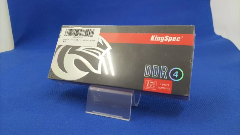 KINGSPEC PC4-25600 16 Go × 2 PC4-25600 16 Go × 2