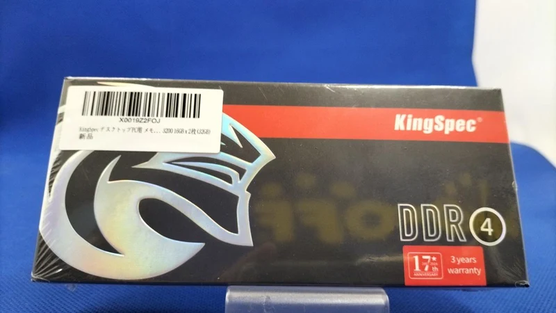 KINGSPEC PC4-25600 16 Go × 2 PC4-25600 16 Go × 2