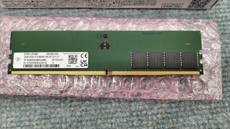 Mémoire BUFFALO : MV-D5U4800-32G