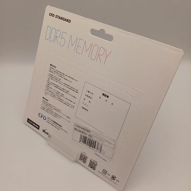 CFD Sales DDR5 PC5-4480 CL46 W5U5600CS-16G