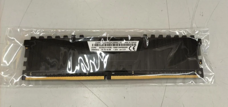 Mémoire VENGEANCE CMK32GX4M2A2666C15