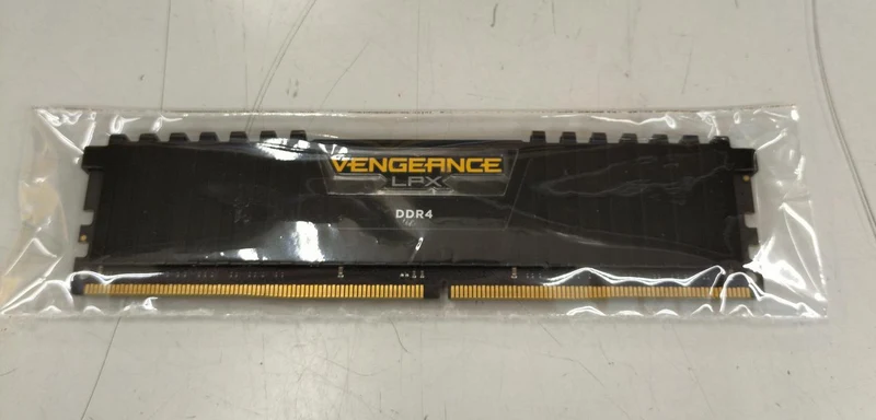 Mémoire VENGEANCE CMK32GX4M2A2666C15