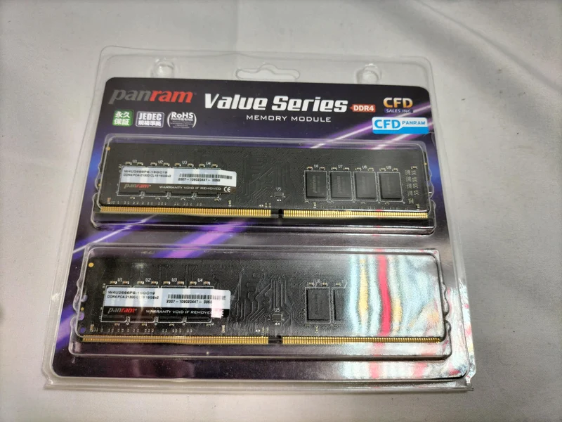 Mémoire PANRAM W4U2666PS-8GC19
