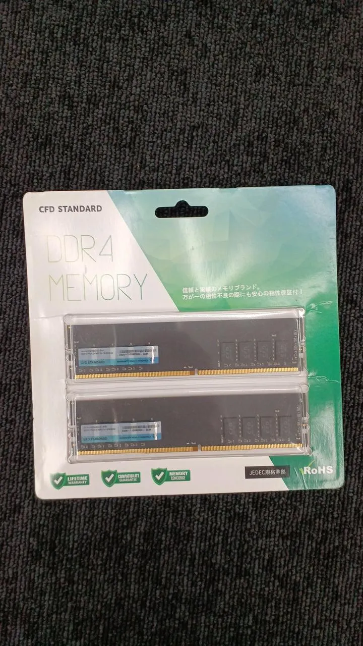 Mémoire de bureau CFD STANDARD DDR4 W4U2666CS-8G