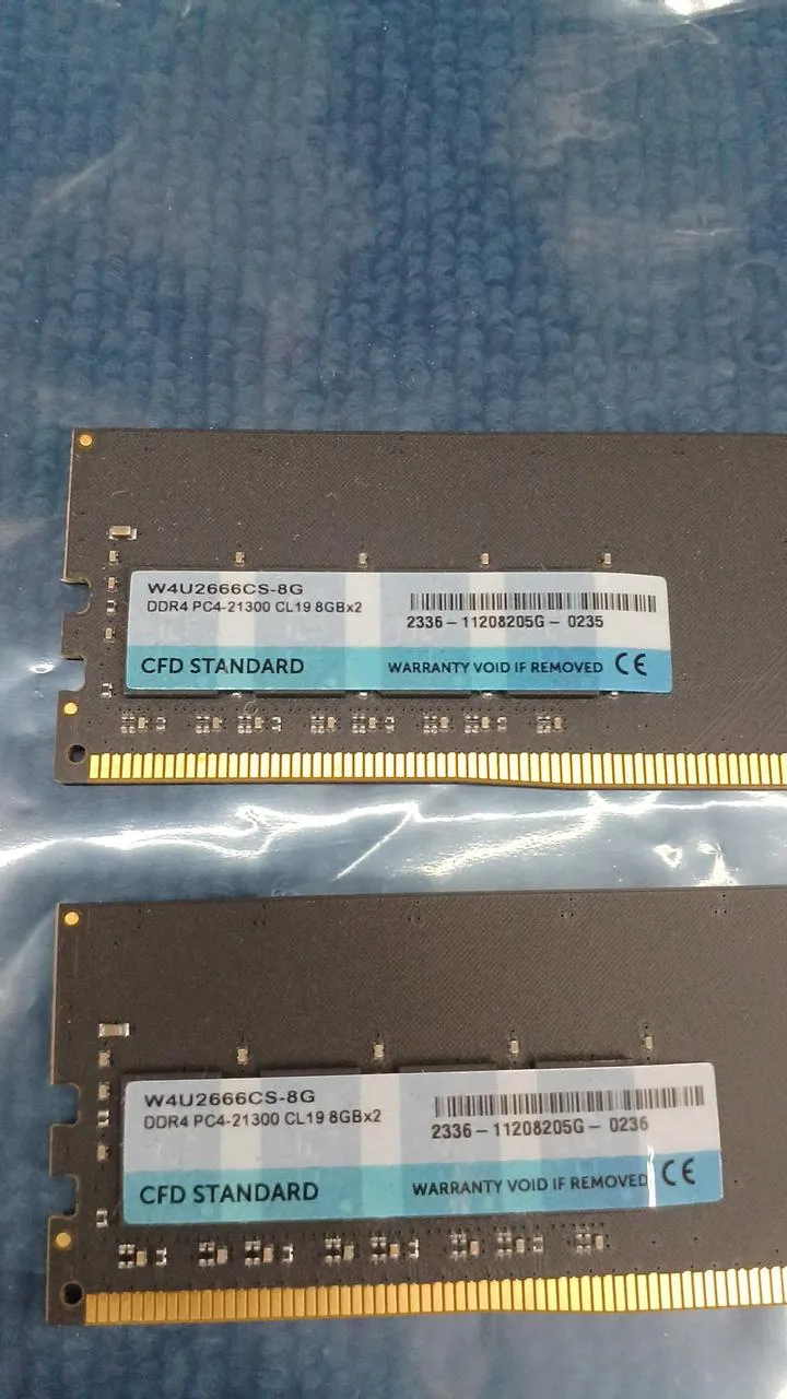 Mémoire de bureau CFD STANDARD DDR4 W4U2666CS-8G