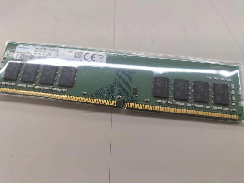 Mémoire PC Samsung PC4-2666V 8 Go