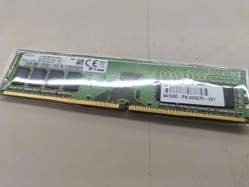 Mémoire PC Samsung PC4-2666V 8 Go