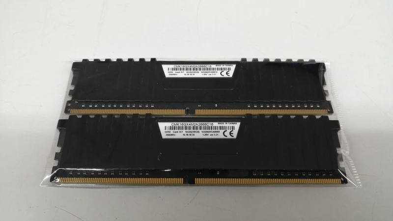 Mémoire CORSAIR CMK16GX4M2A2666C16