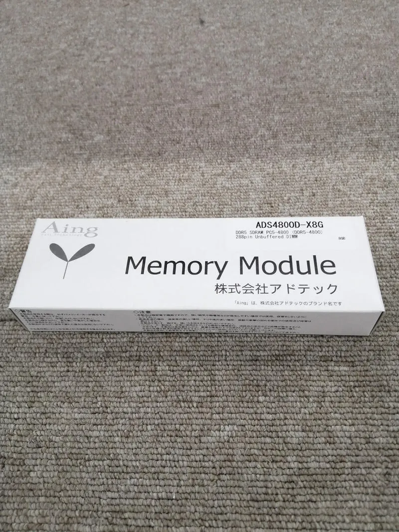Technologie publicitaire DDR5 8 Go Mémoire ADS4800D-X8G
