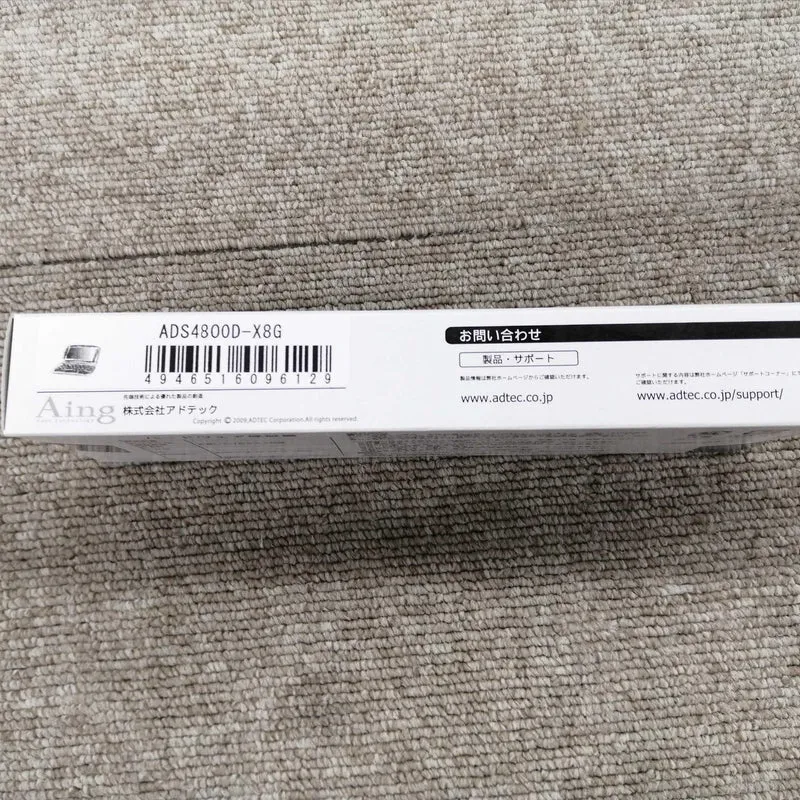 Technologie publicitaire DDR5 8 Go Mémoire ADS4800D-X8G