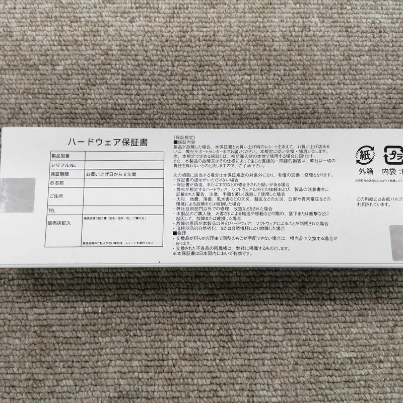 Technologie publicitaire DDR5 8 Go Mémoire ADS4800D-X8G