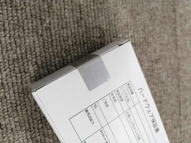 Technologie publicitaire DDR5 ADS4800D-X8G