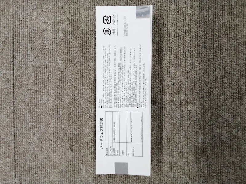 technologie publicitaire Adtech / ADS4800D-X8G ADS4800D-X8G