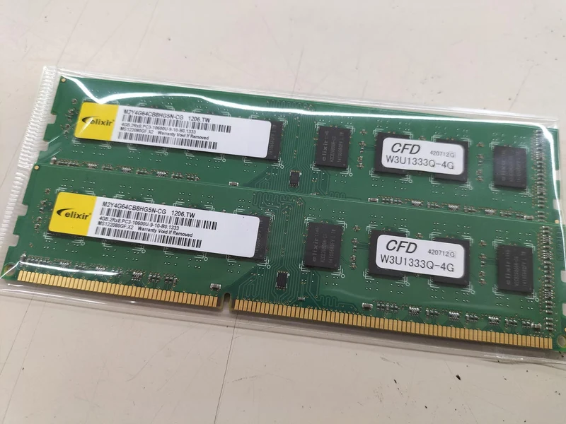 Mémoire PC ELIXIR PC3-10600U 4 Go × 2