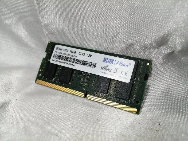 Mémoire ASINT ASSD4320016G8b233