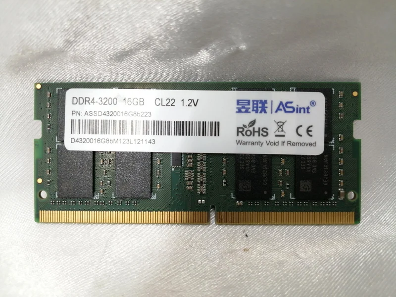 Mémoire ASINT ASSD4320016G8b233