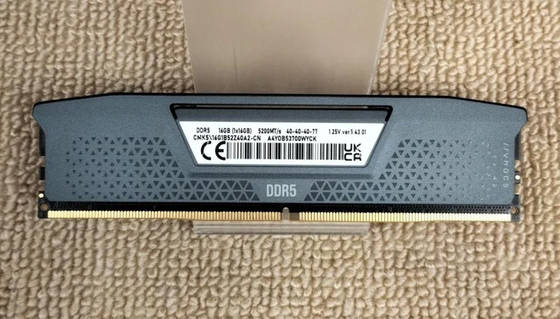 Mémoire CORSAIR DDR5 CMK5X16G1B52Z40A2