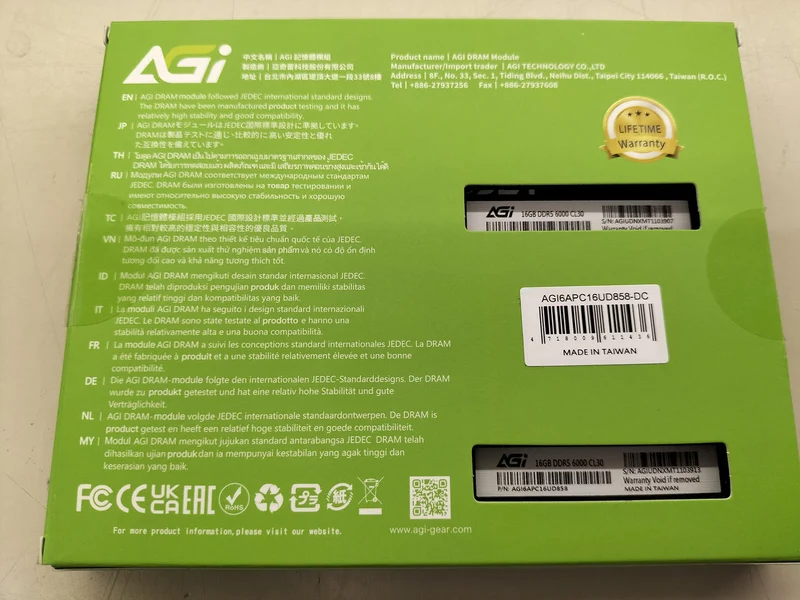 Mémoire PC AGI DDR5-6000 16 Go × 2 cartes